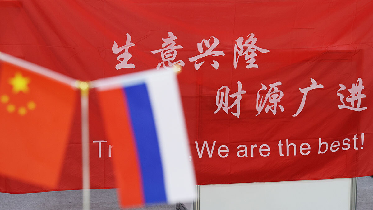 Андрей Гордеев / Ведомости