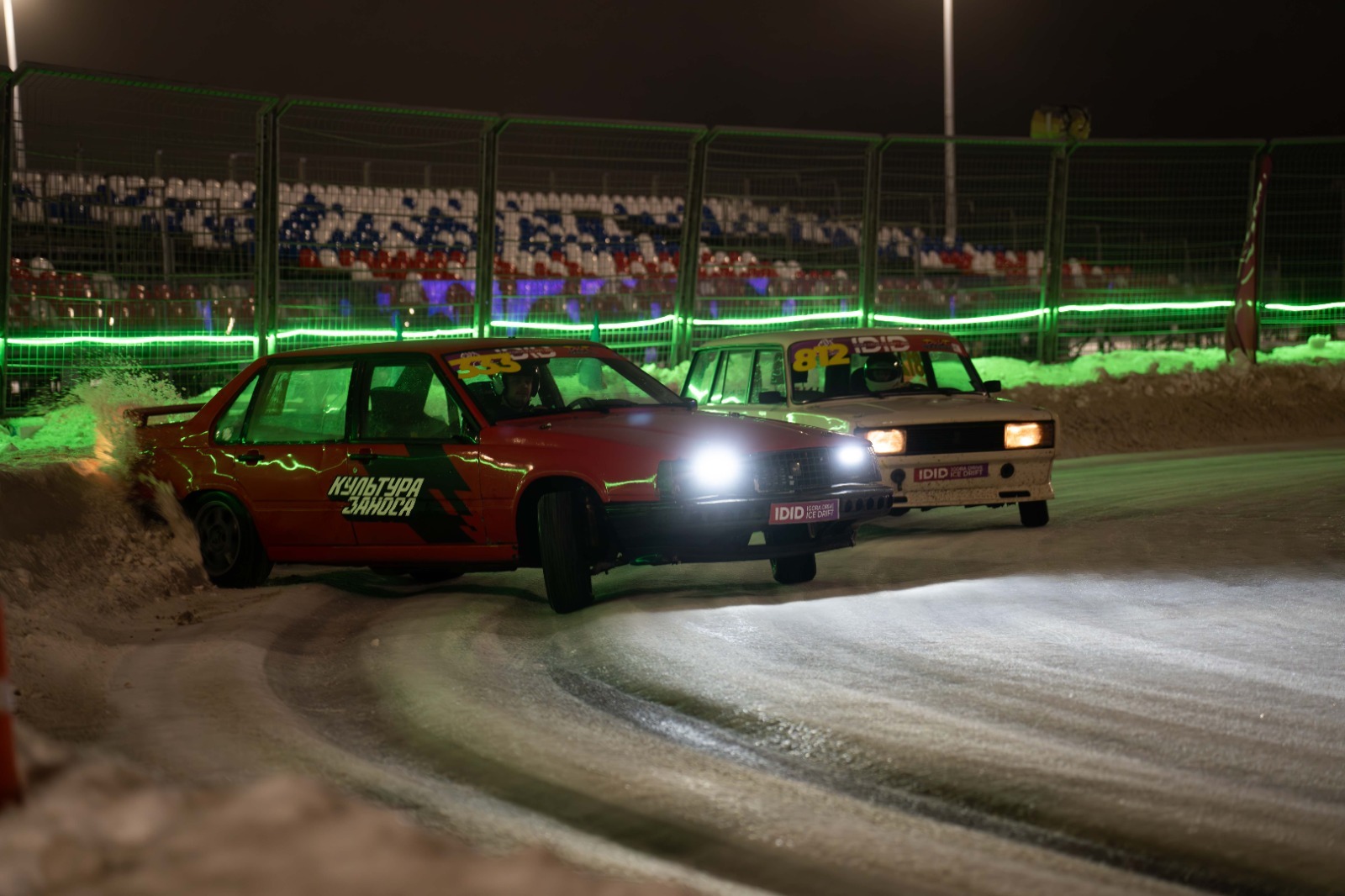 Igora Drive Ice Drift