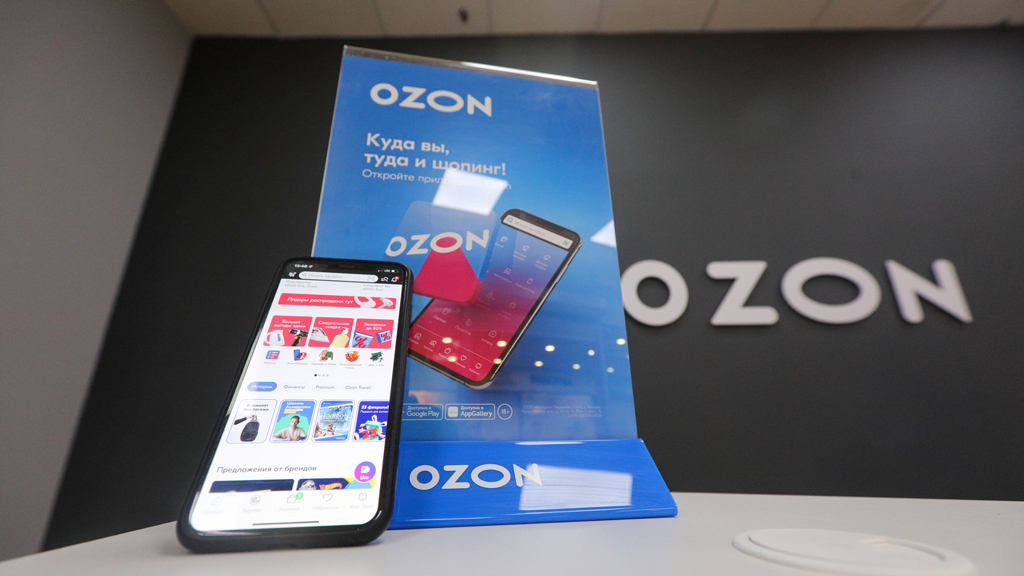 ФАС обязала Wildberries и Ozon согласовывать скидки с продавцами