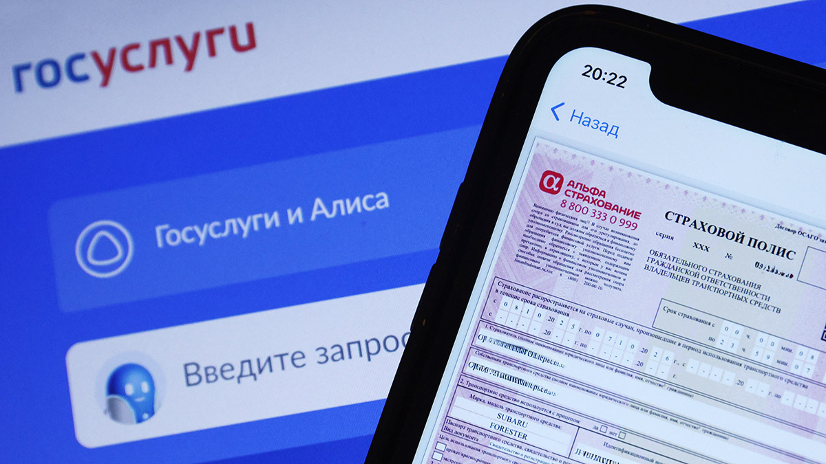 Алексей Орлов / Ведомости