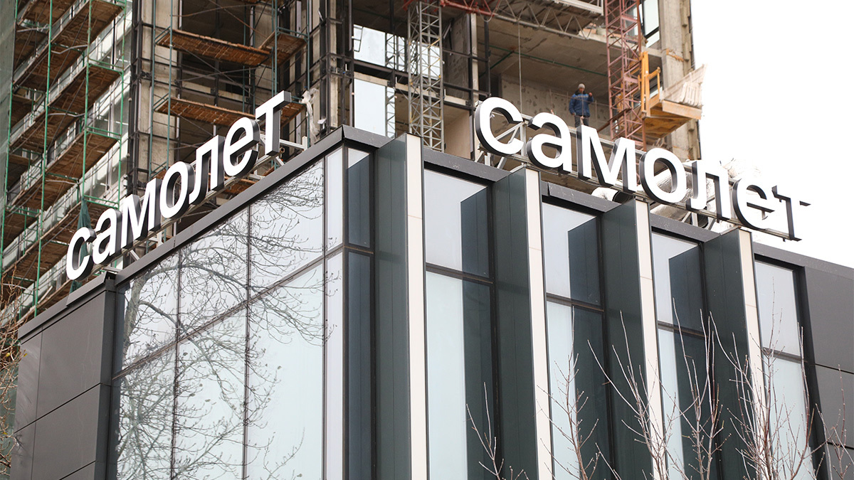 Алексей Орлов / Ведомости