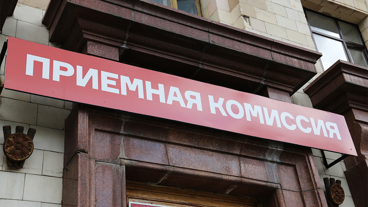 Алексей Орлов / Ведомости