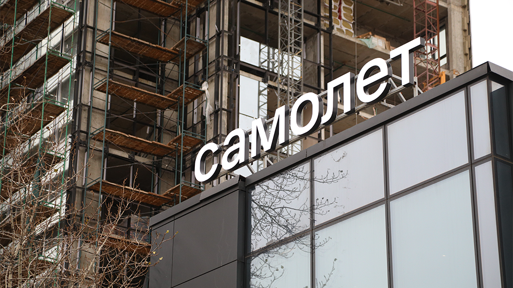 Андрей Гордеев / Ведомости