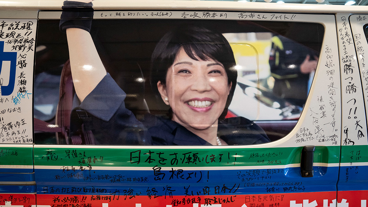 Премьер-министр Японии пошла на рискованные досрочные выборы, и ее ставка сыграла: теперь в ее руках большинство в парламенте