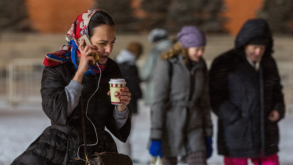 Евгений Разумный / Ведомости