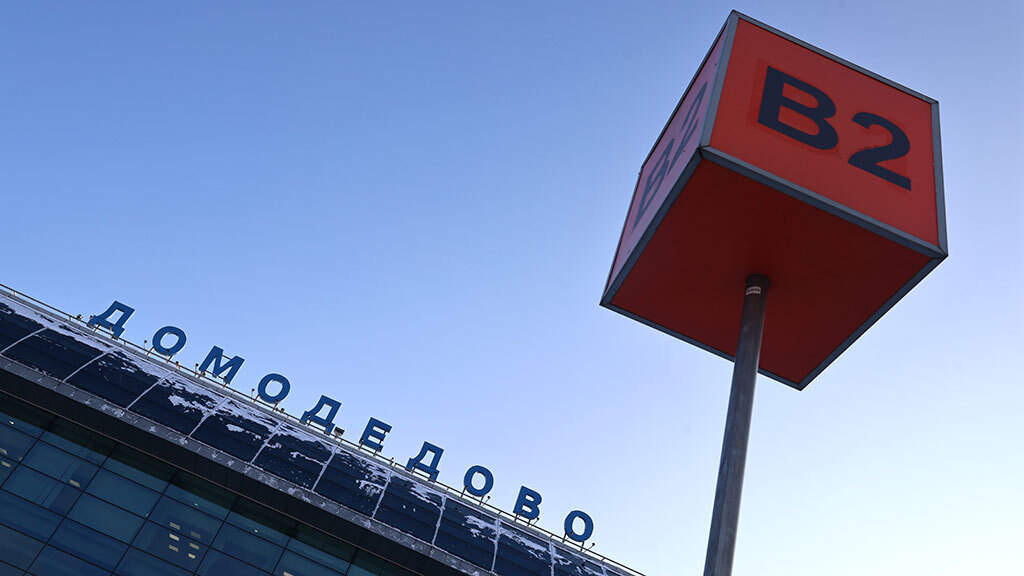 Алексей Орлов / Ведомости