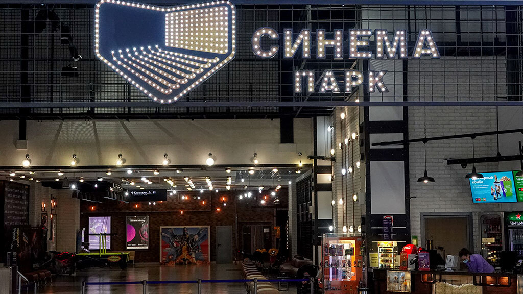 Максим Стулов / Ведомости