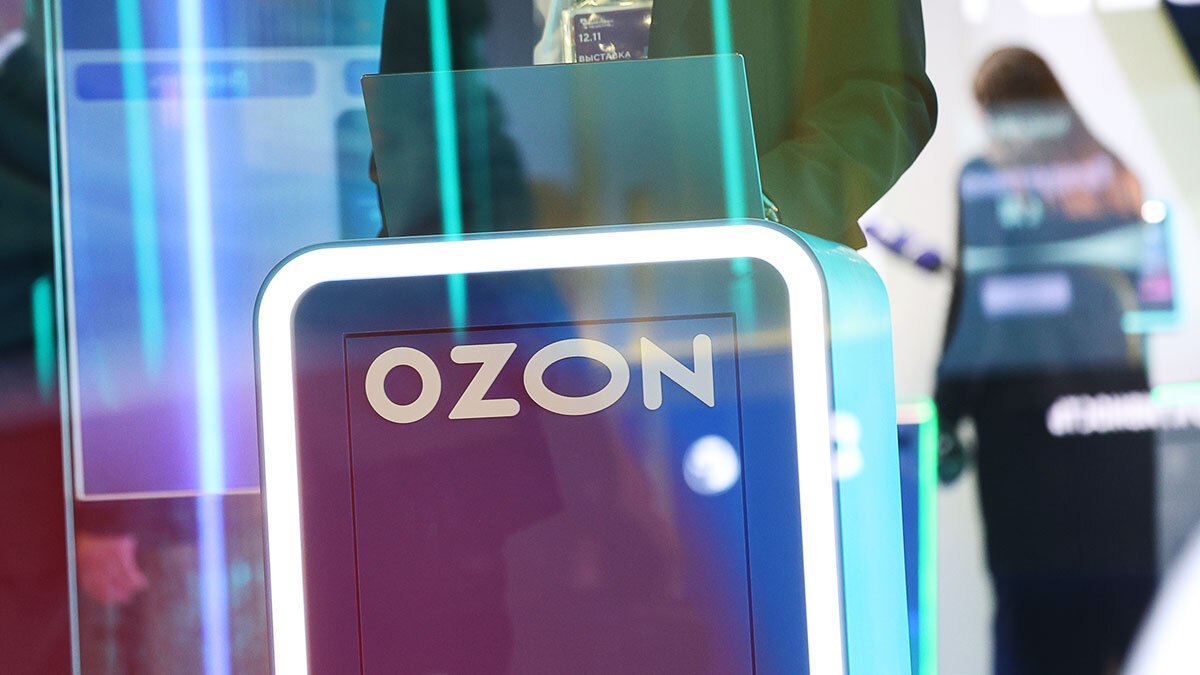 Андрей Гордеев / Ведомости