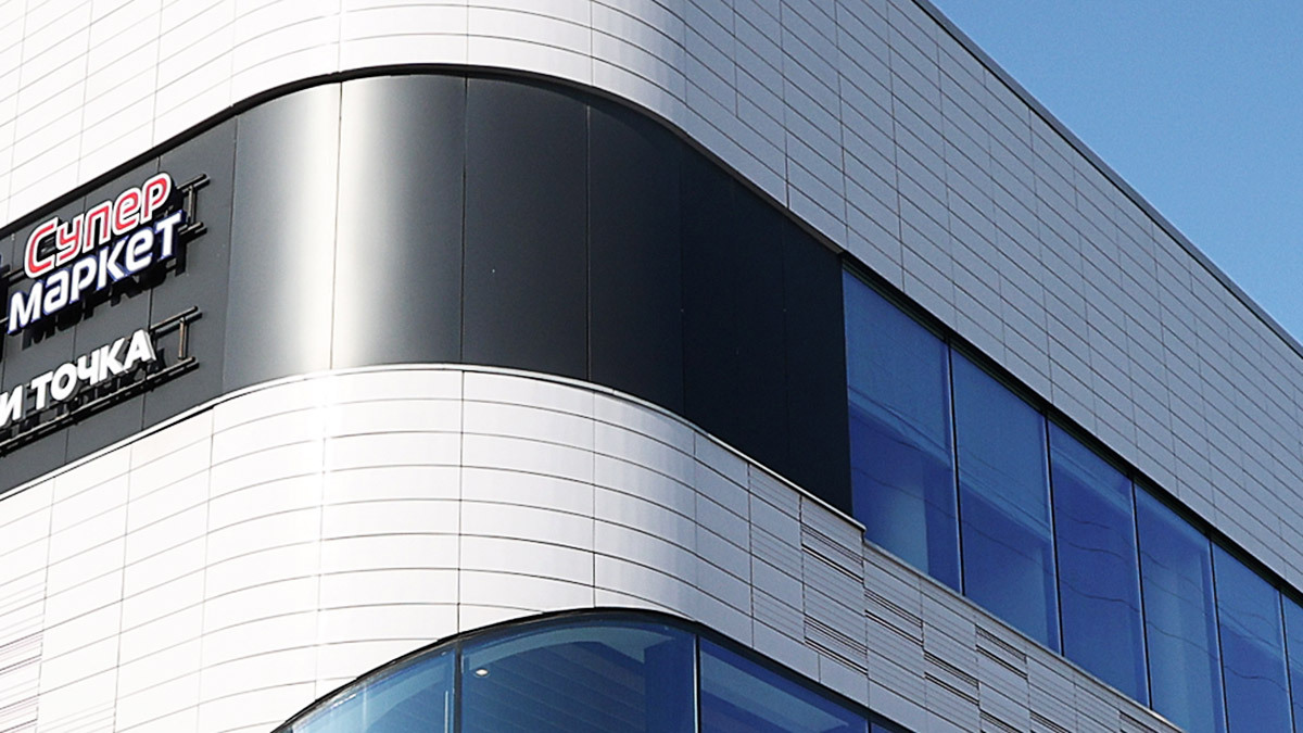 Андрей Гордеев / Ведомости