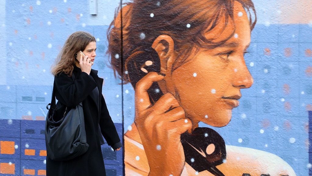 Алексей Орлов / Ведомости