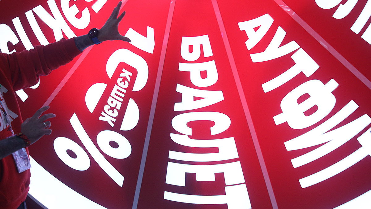 Андрей Гордеев / Ведомости