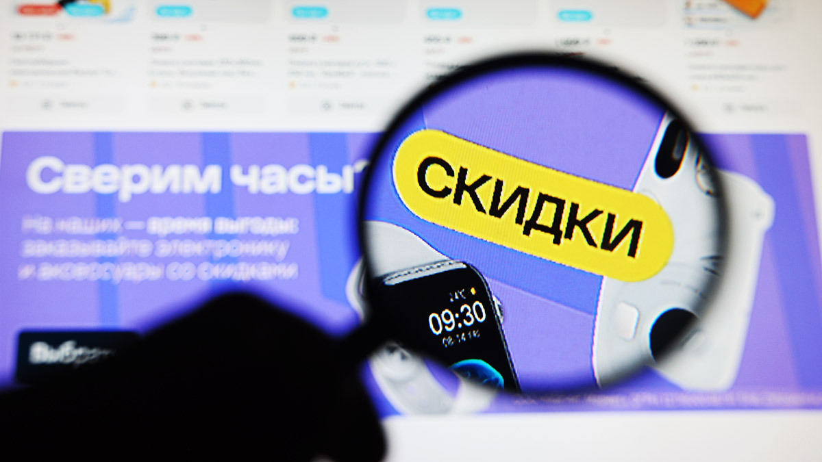 Максим Стулов / Ведомости