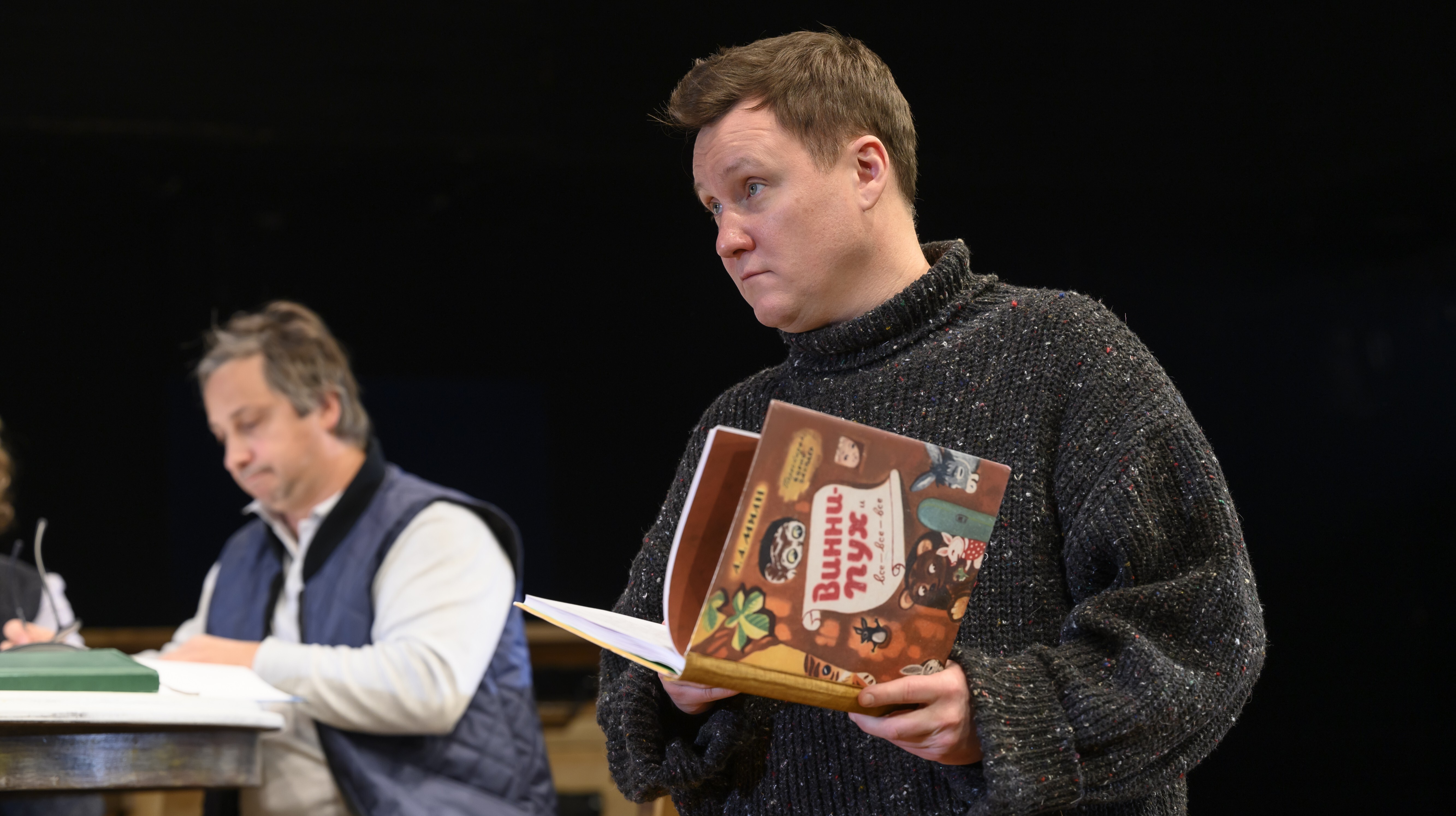 Спектакль «Кабала святош»