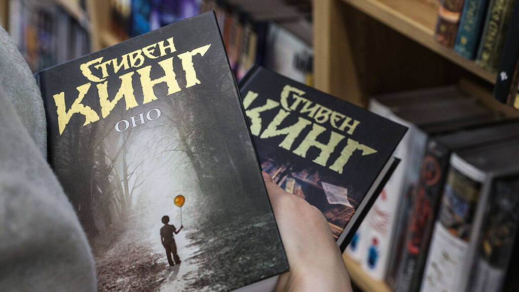 Сергей Булкин / TACC