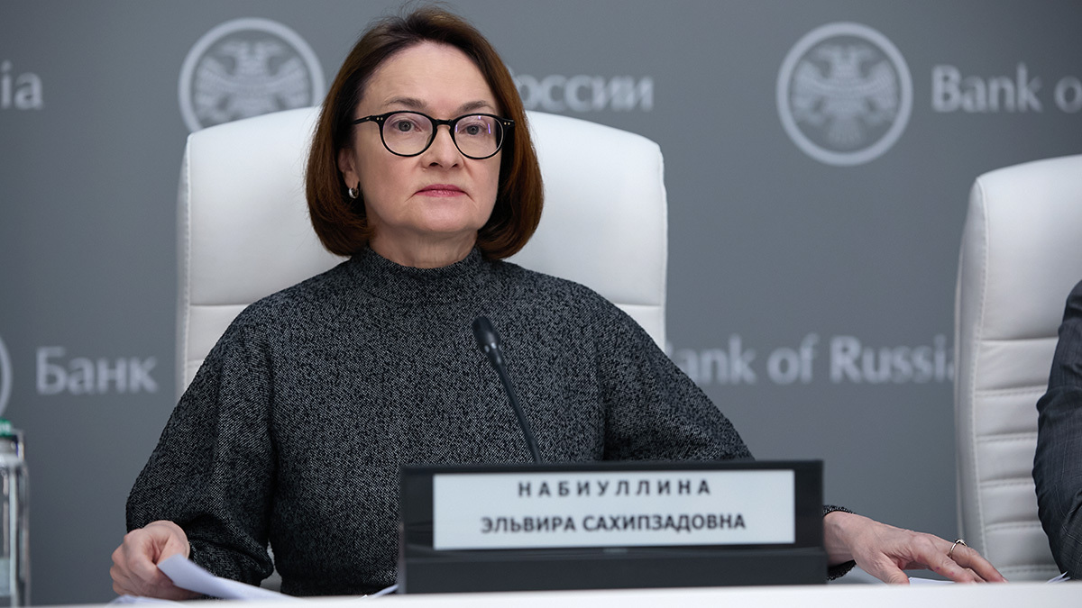 Артем Кудрявцев / Пресс-служба ЦБ