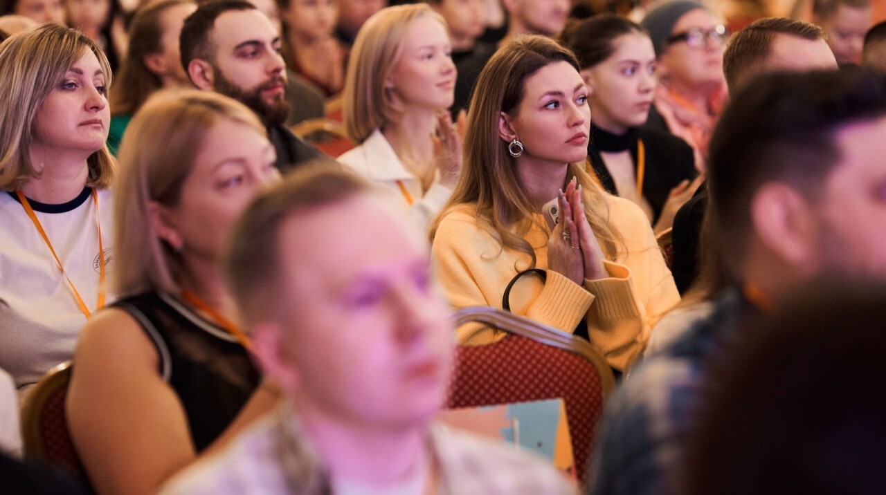 Евразийский Ресторанный Форум