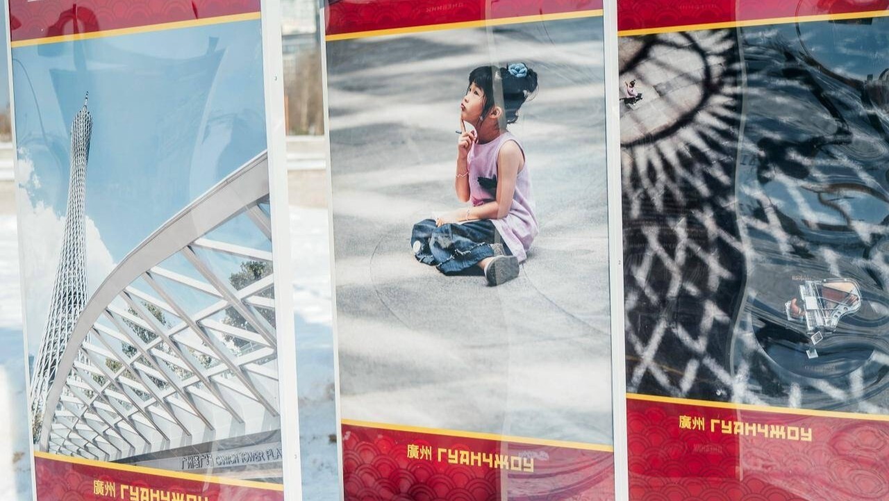 «Лахта Центр»