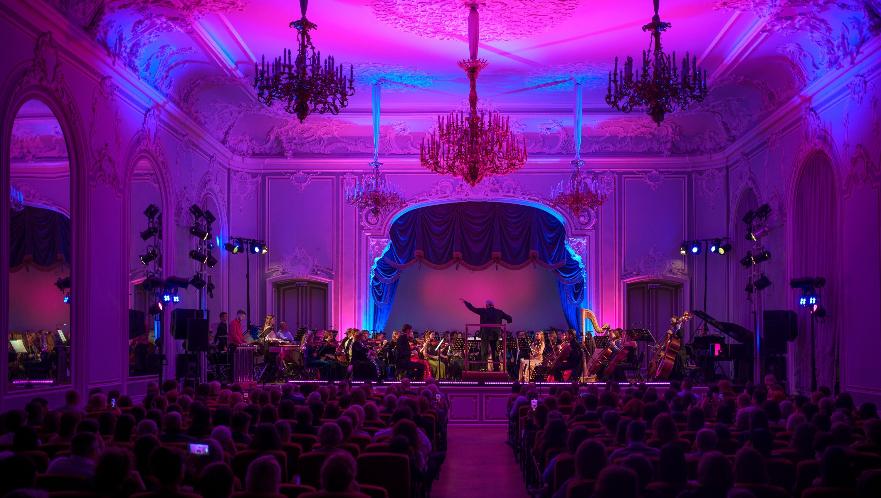 Фото: Мария Попова