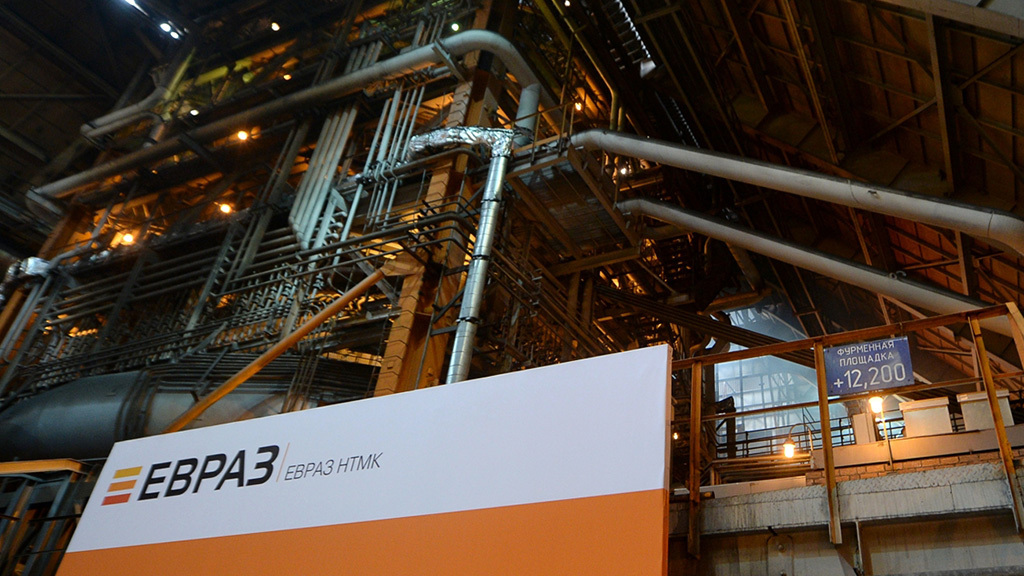 Павел Лисицын / РИА Новости