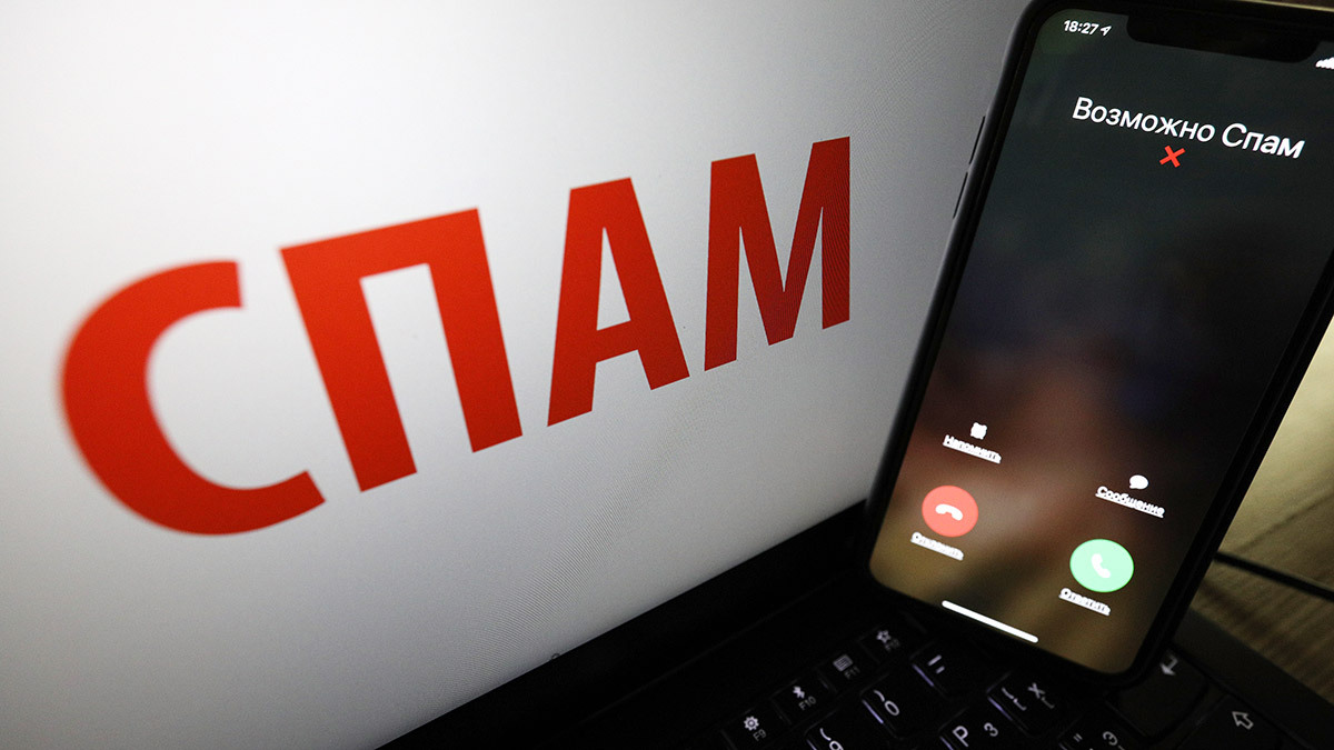 Евгений Разумный / Ведомости