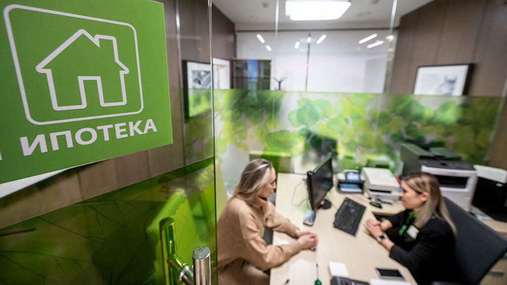 Евгений Разумный / Ведомости