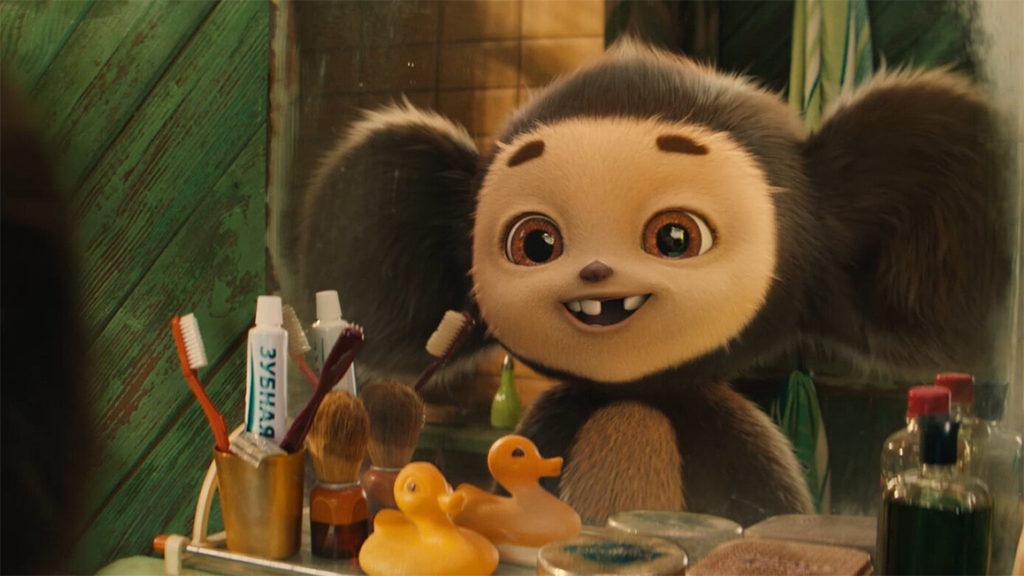 Союзмультфильм