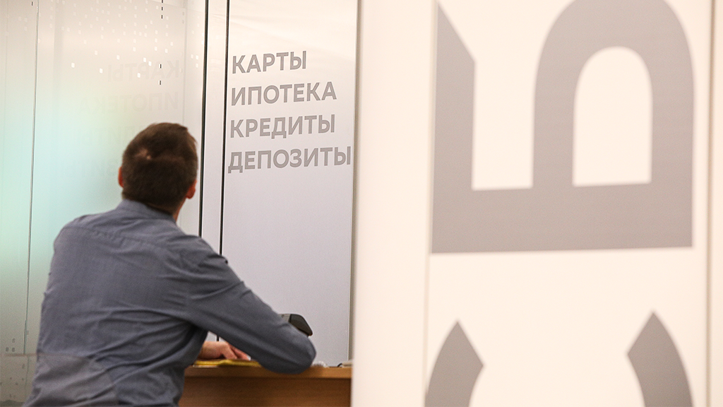 Андрей Гордеев / Ведомости