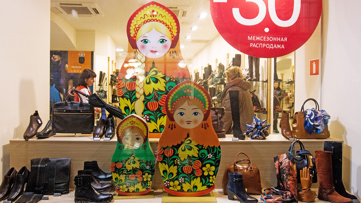 У розничной торговли невысокий порог входа, однако в среднем около половины предпринимателей прекращают работу в течение трех лет