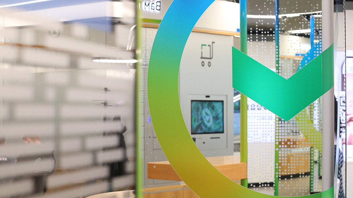 Андрей Гордеев / Ведомости