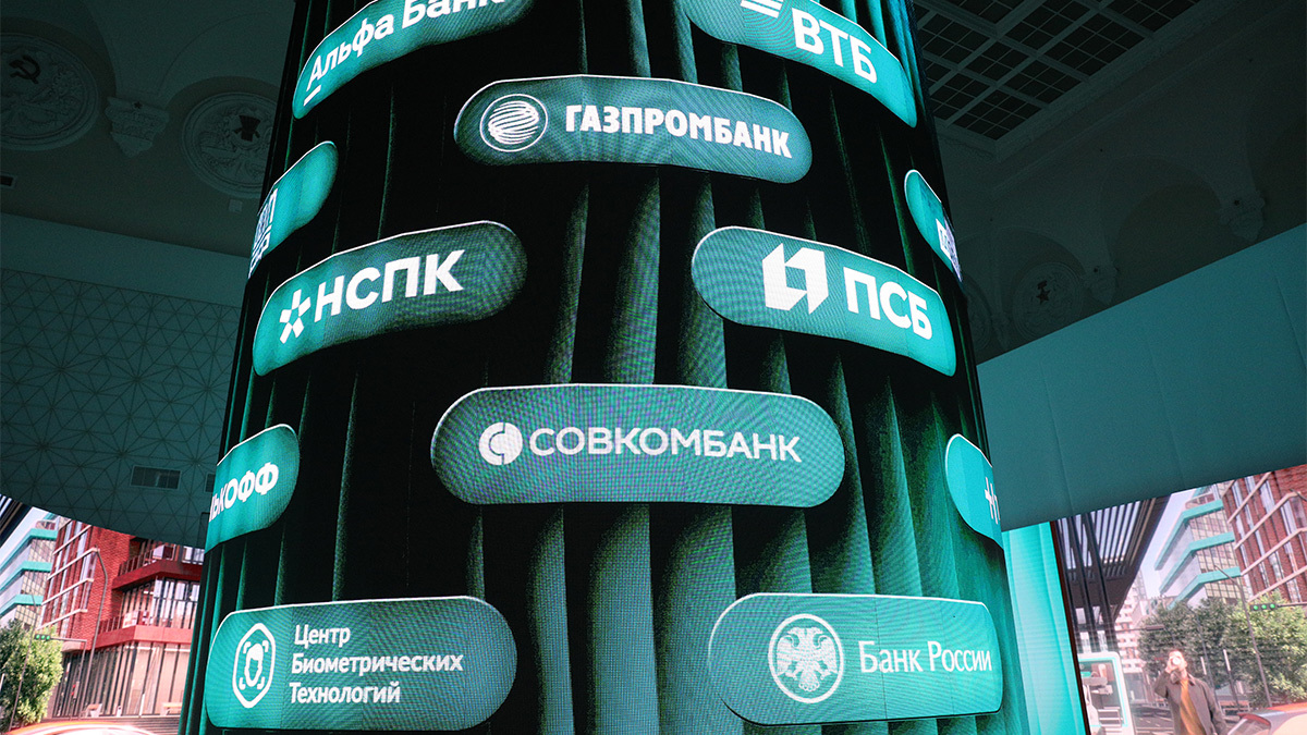 Максим Стулов / Ведомости