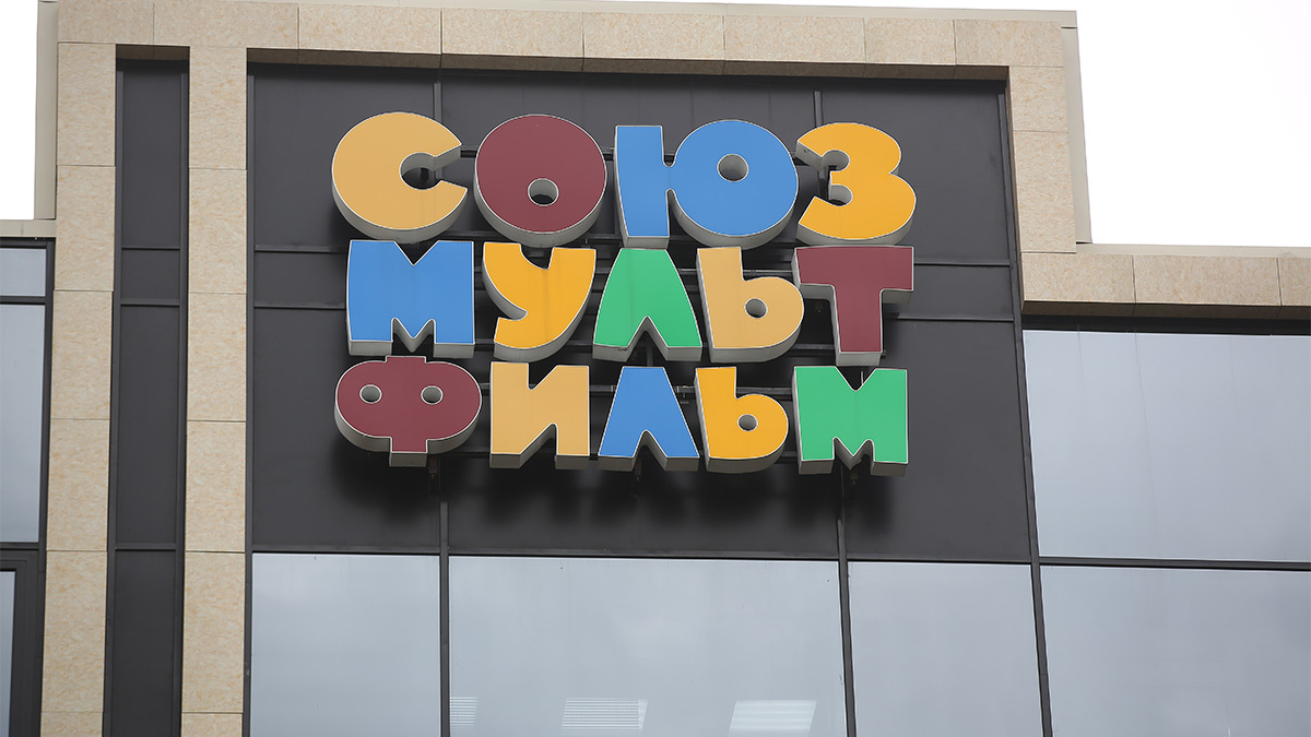 Максим Стулов / Ведомости