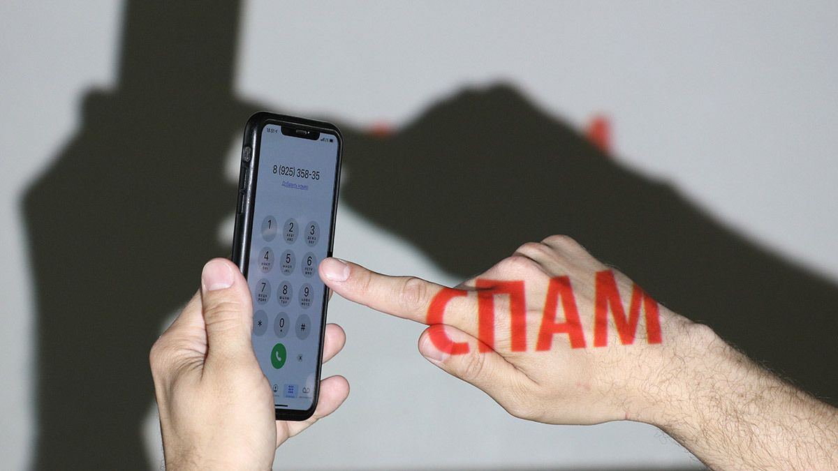 Евгений Разумный / Ведомости