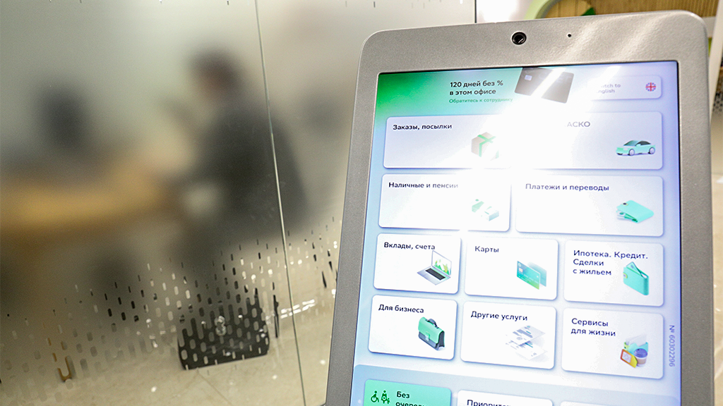 Андрей Гордеев / Ведомости