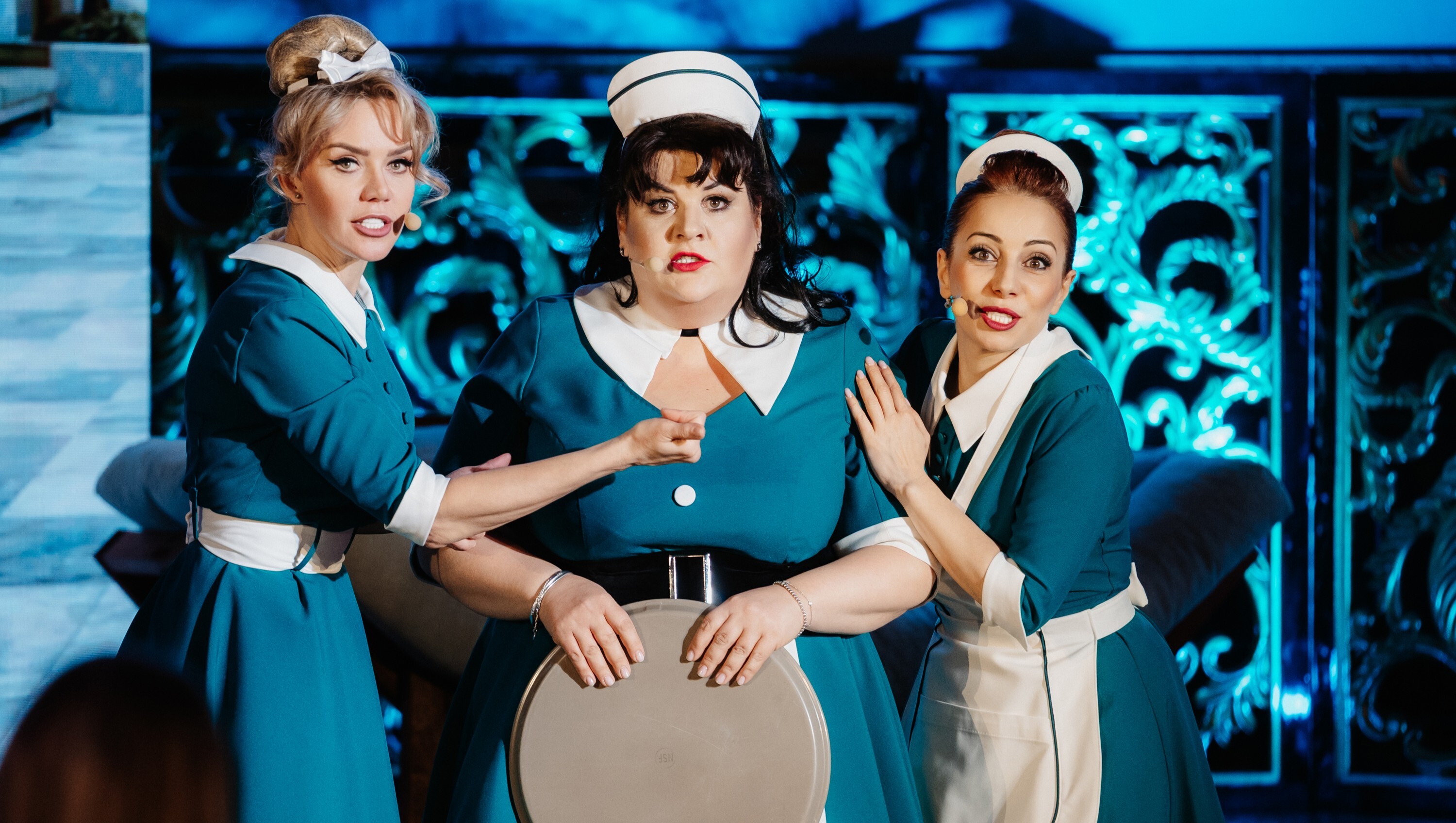 «Метрополь»