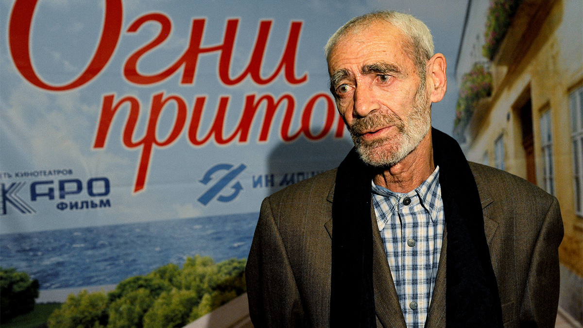 Максим Новиков / ТАСС