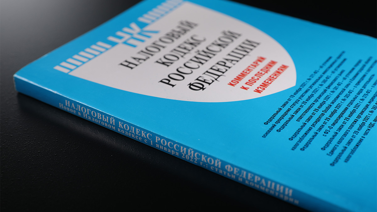 Евгений Разумный / Ведомости