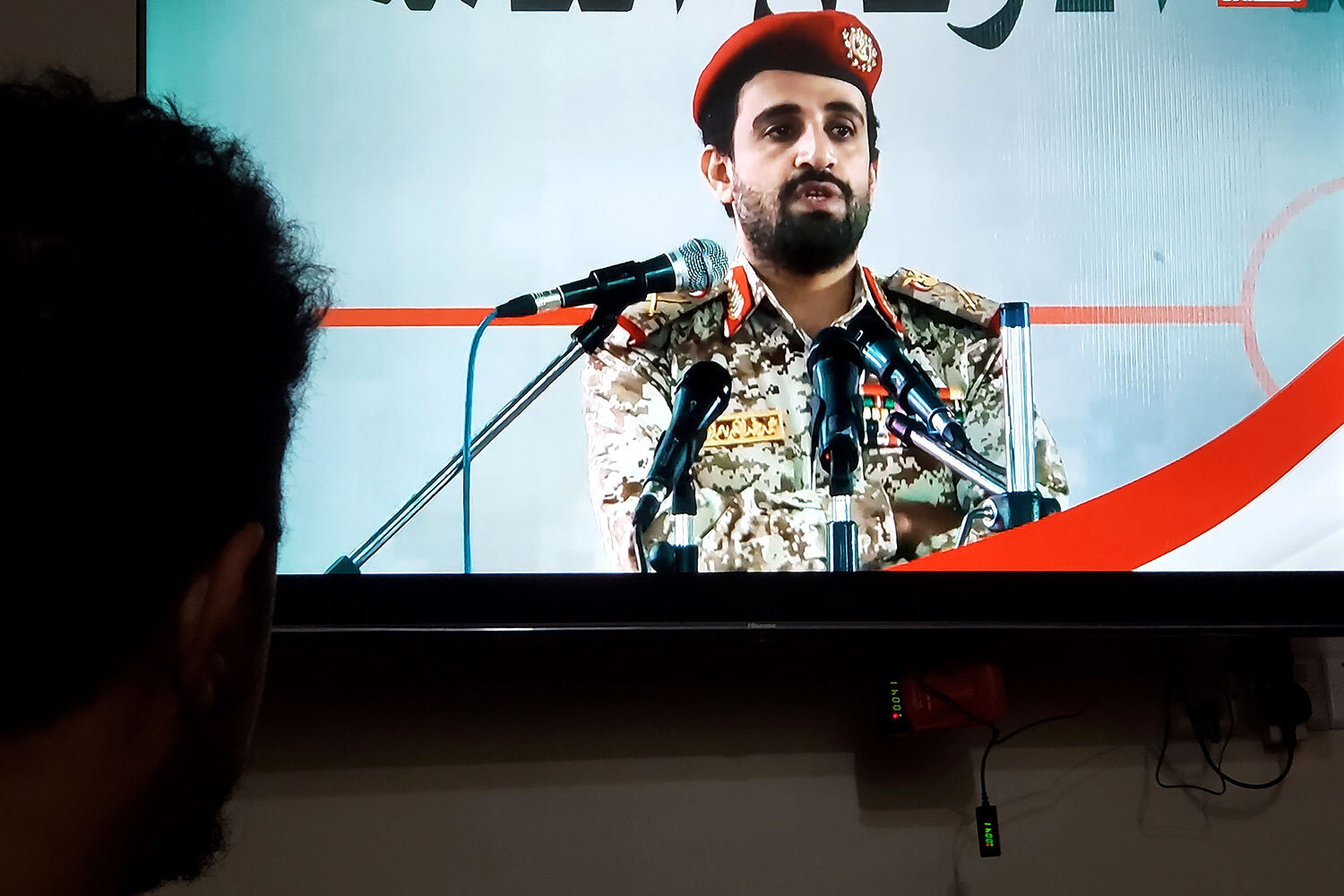 Начальник Генерального штаба возглавляемой хуситами фракции йеменских вооруженных сил Мухаммад Абд аль-Карим аль-Гамари был убит в октябре 2025 г. Обстоятельства гибели не уточнялись.