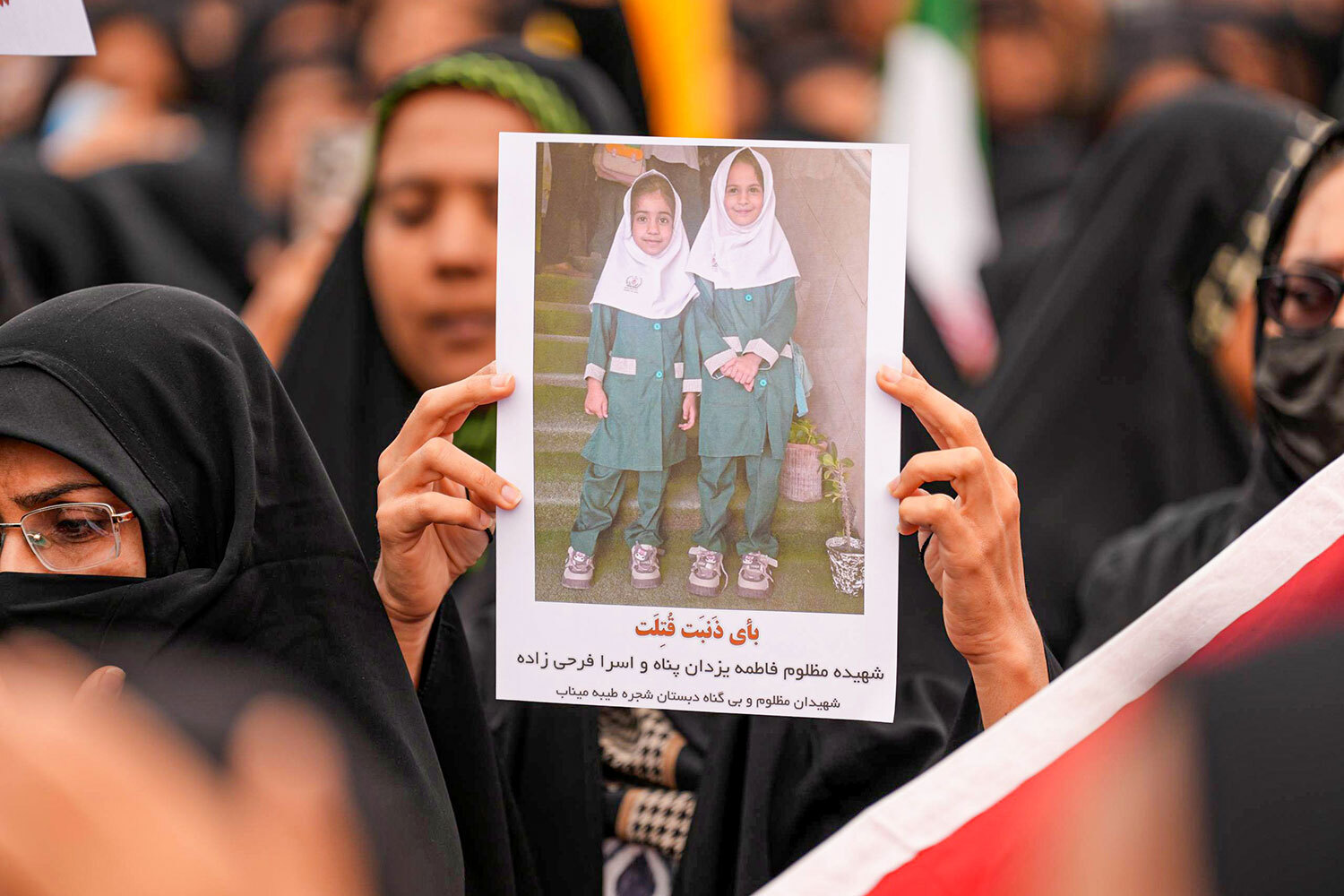 По данным иранской стороны, основная часть жертв – ученицы в возрасте от 7 до 12 лет.