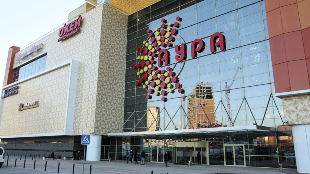 Александр Кряжев / РИА Новости