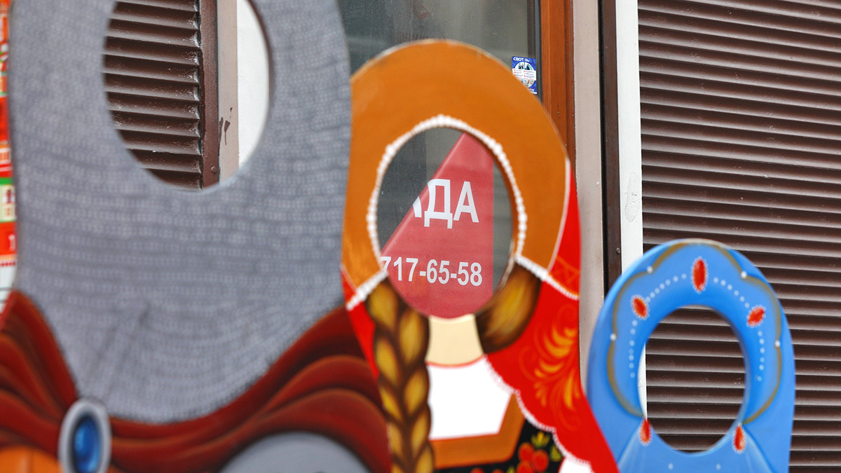 Переход значительной доли предпринимателей от стратегии роста к стратегии выживания сигнализирует о существенных изменениях рыночной среды