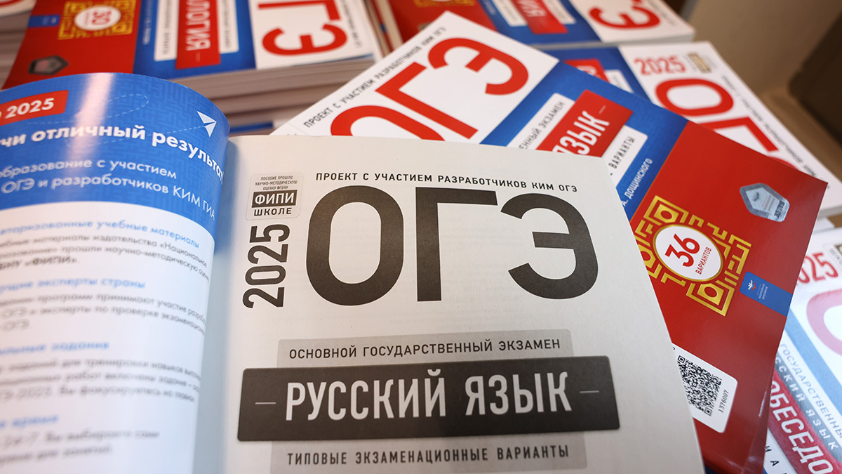 Максим Стулов / Ведомости