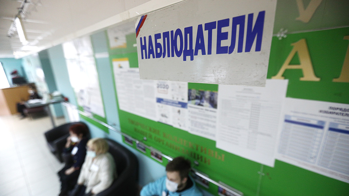 Евгений Разумный / Ведомости