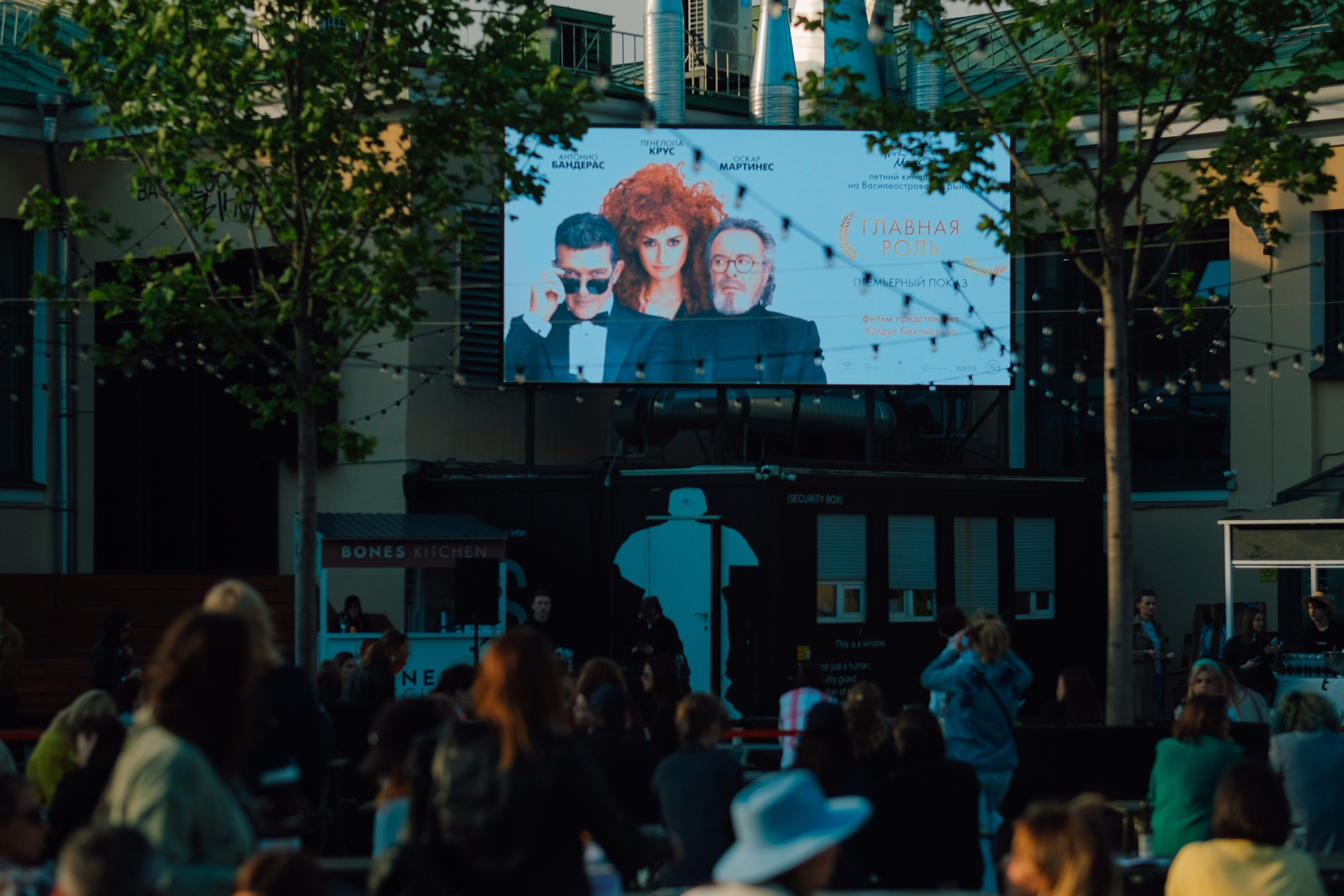 Фото предоставлены Татьяной Долженко