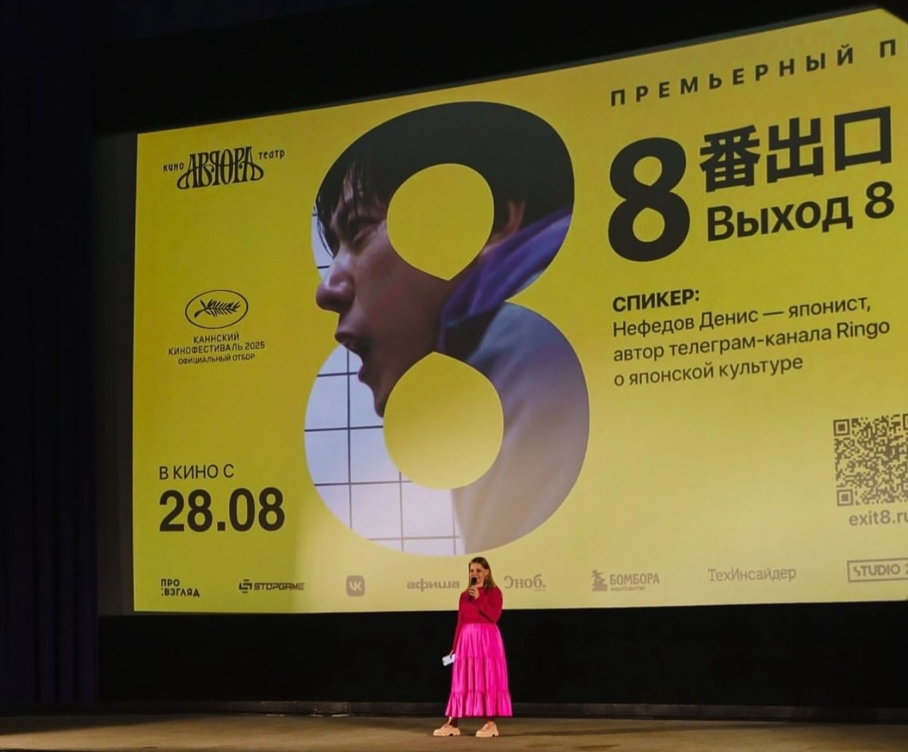 Фото предоставлены Татьяной Долженко