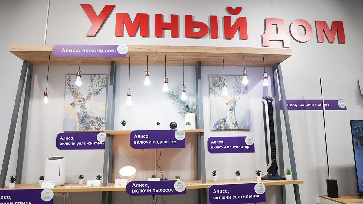 Максим Стулов / Ведомости