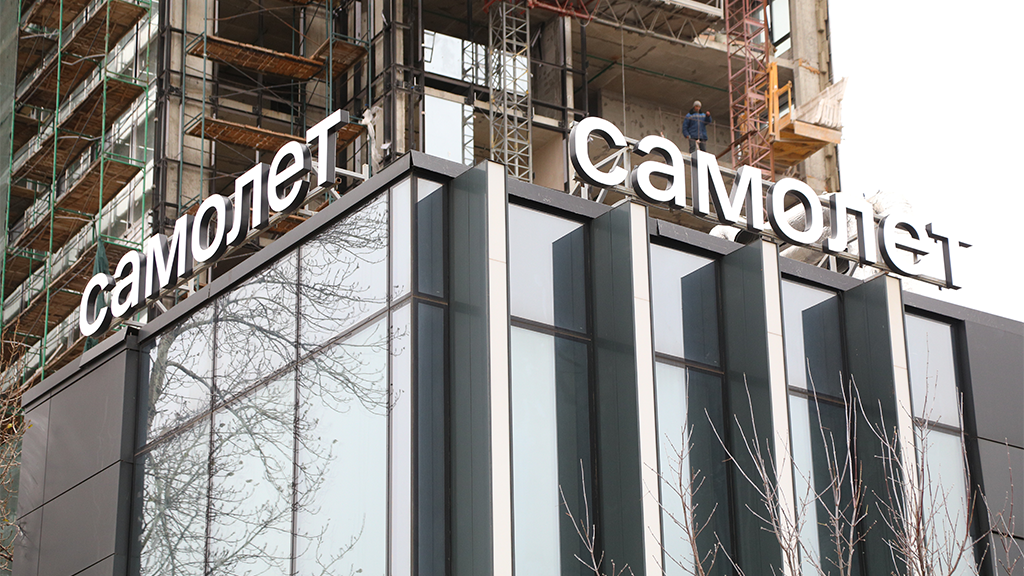 Алексей Орлов / Ведомости