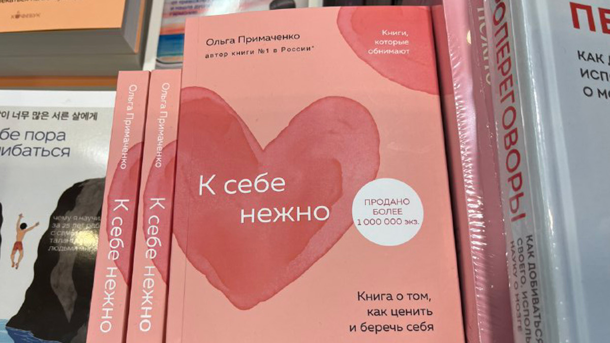 Ведомости
