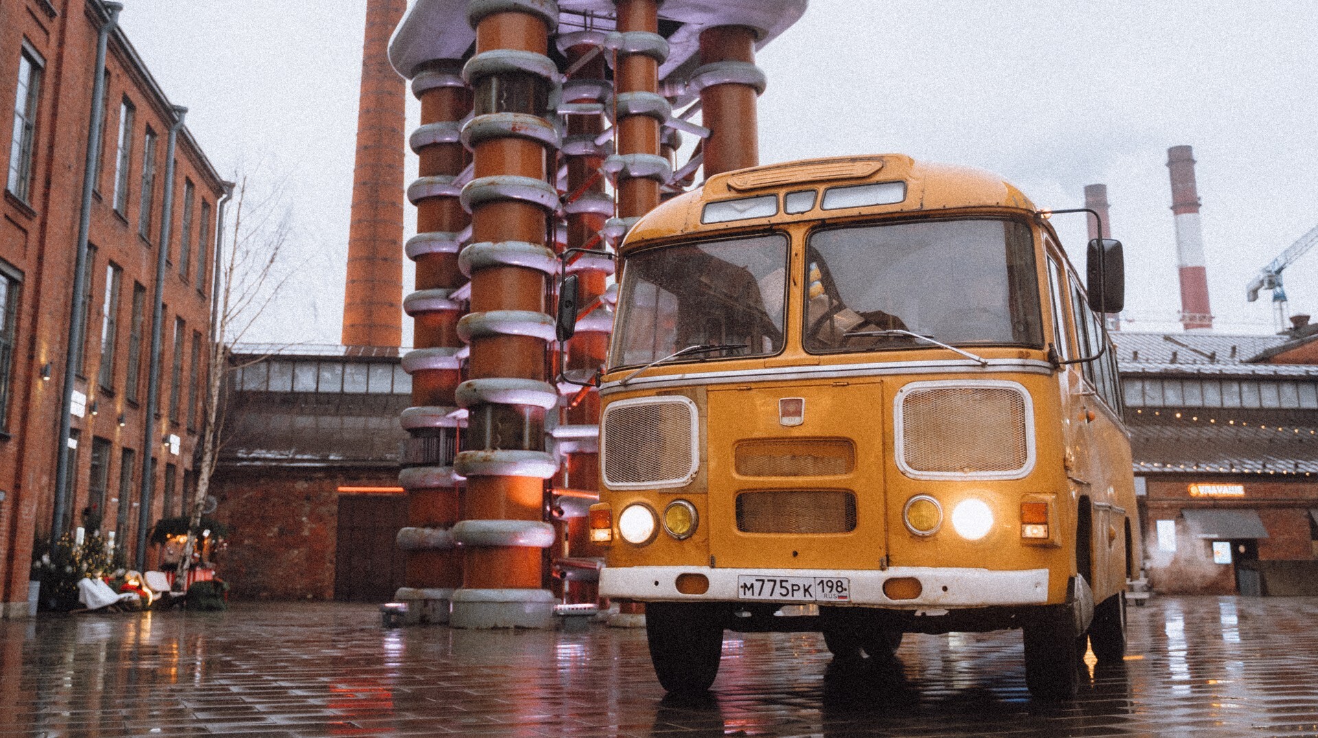 «Бременские музыканты»