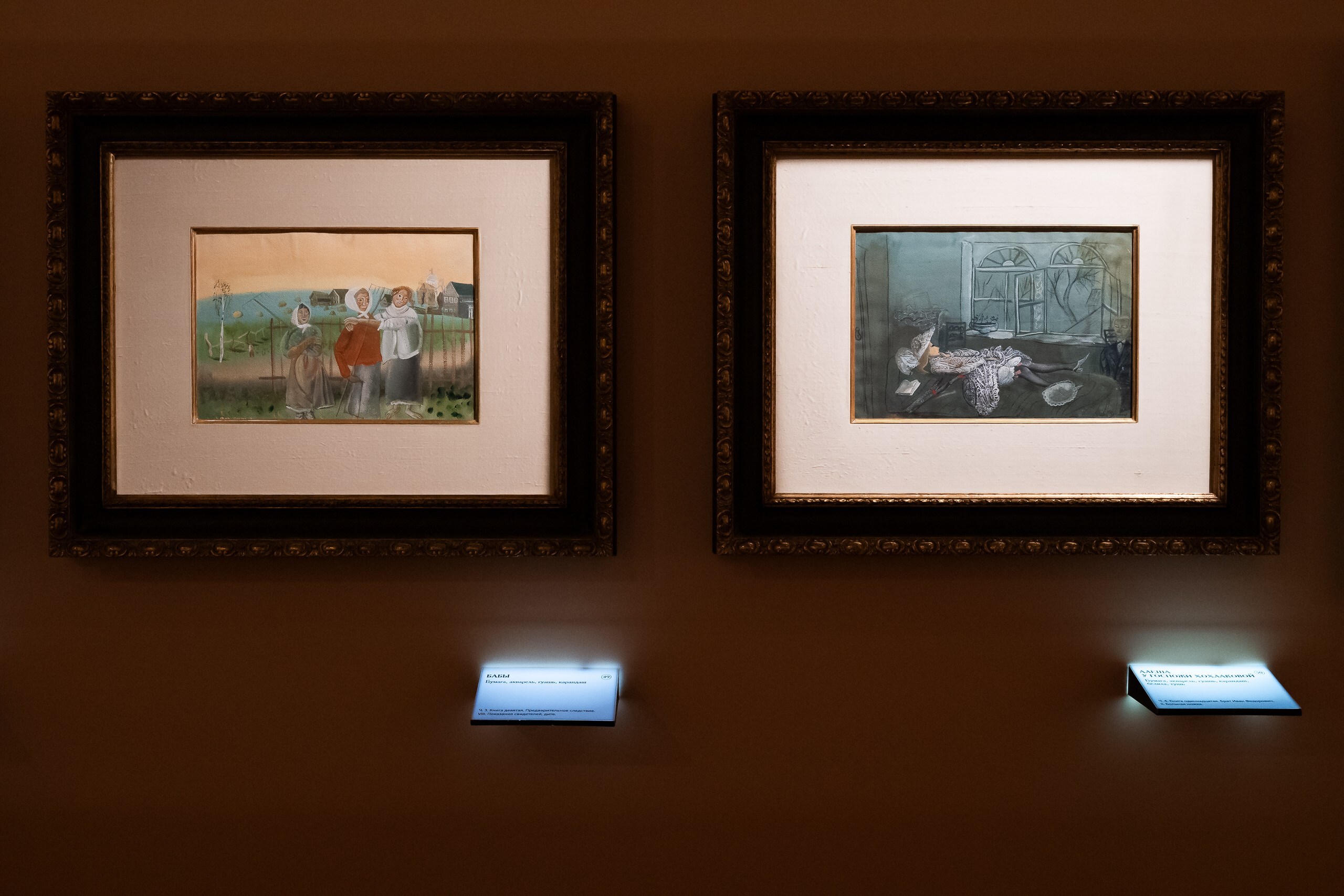 Фото предоставлено пресс-службой Музея Фаберже