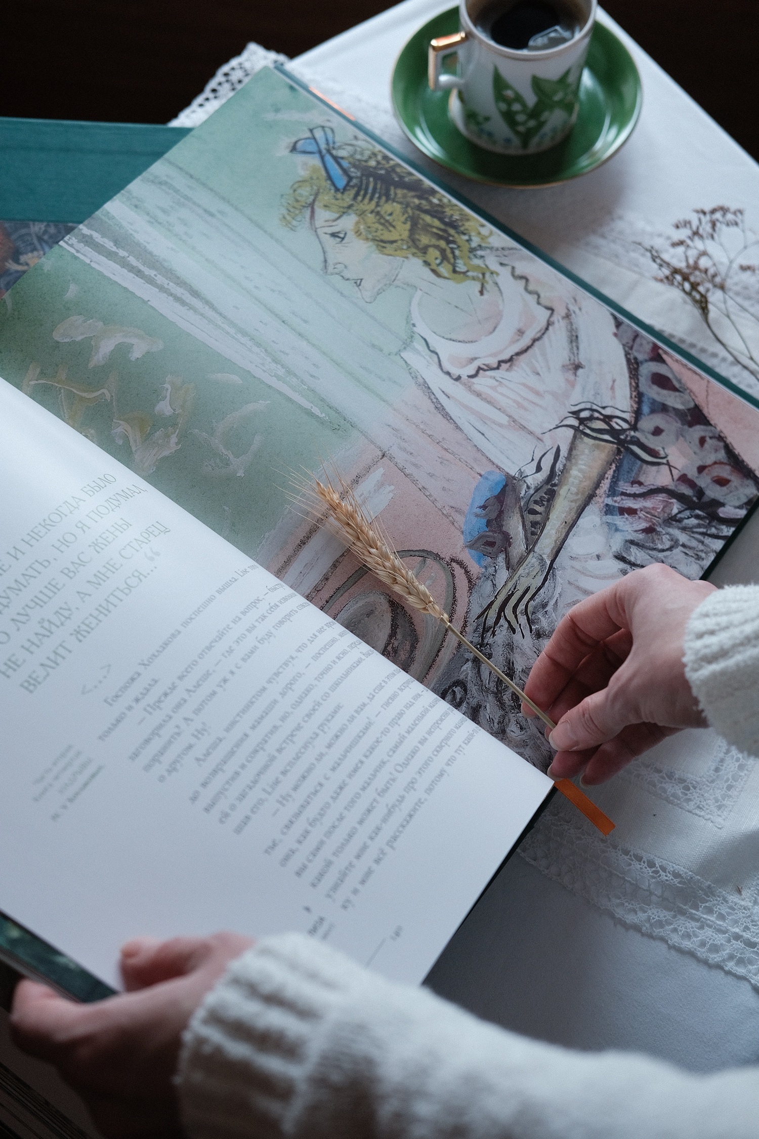 Фото предоставлено пресс-службой Музея Фаберже